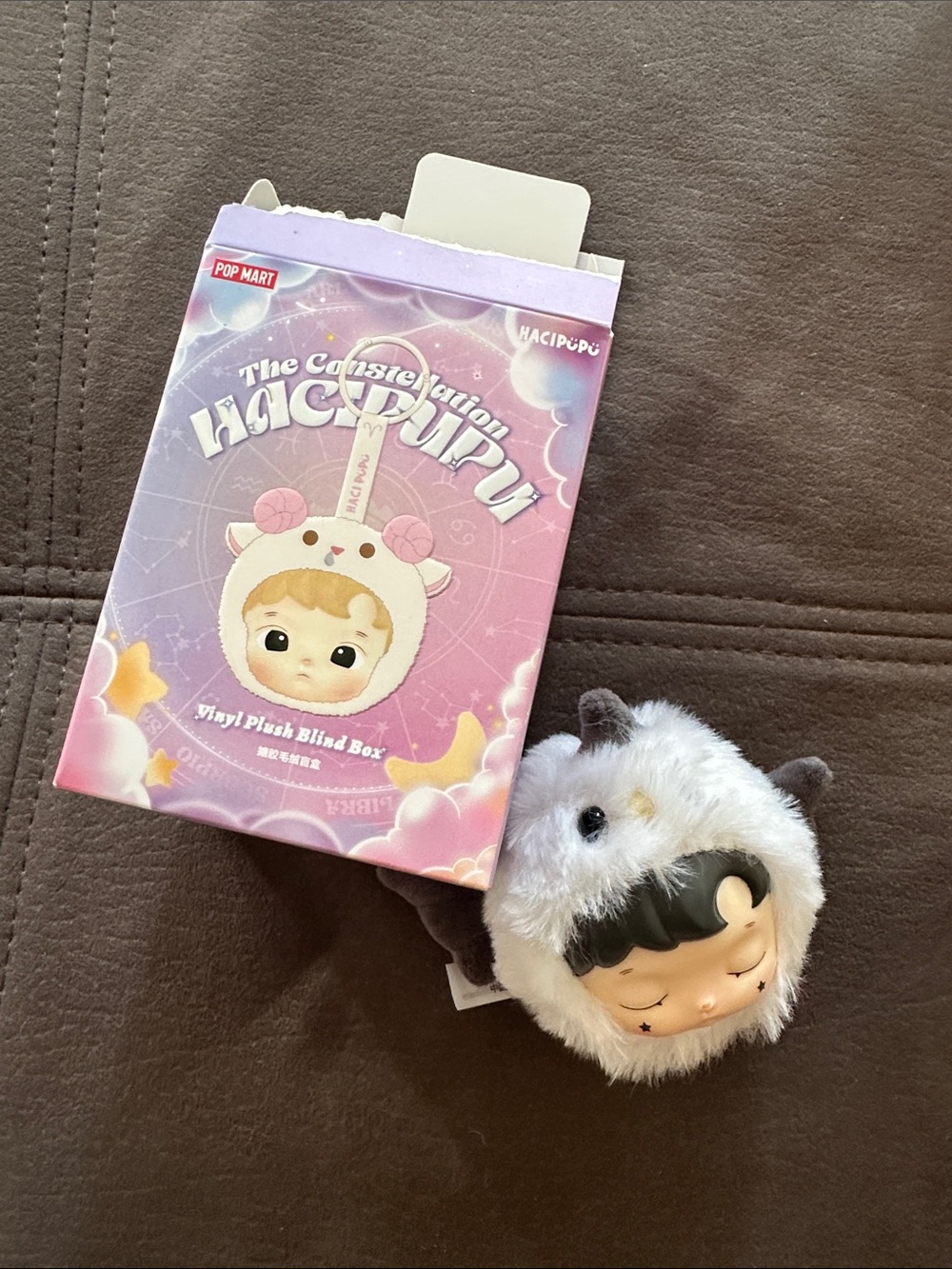 Authentic POP MART Hacipupu Constellation Opened Blind Box - Sagittarius